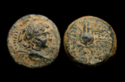 Seleucid, Antiochus VII, Eros & Isis, c. 138-129 BC